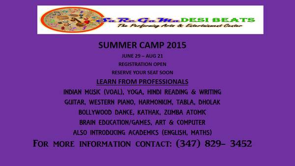 Summer CAMP (RICHMOND HILL, NY)