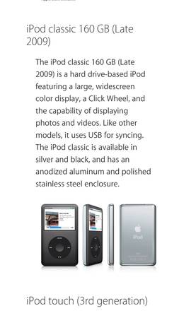 wanted 160 GB Ipod classic