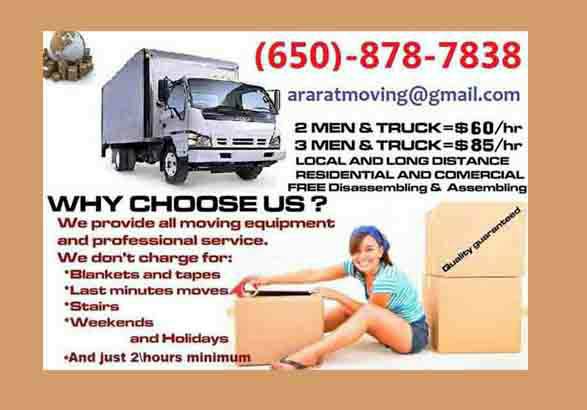WE ARE THE BEST MOVING COMPANY Call us now