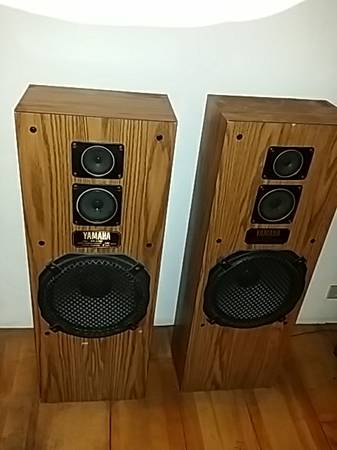 Yamaha speakers NS
