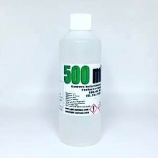 Buy GBL Gamma Butyrolactone in Arkansas Signal: +237679774145