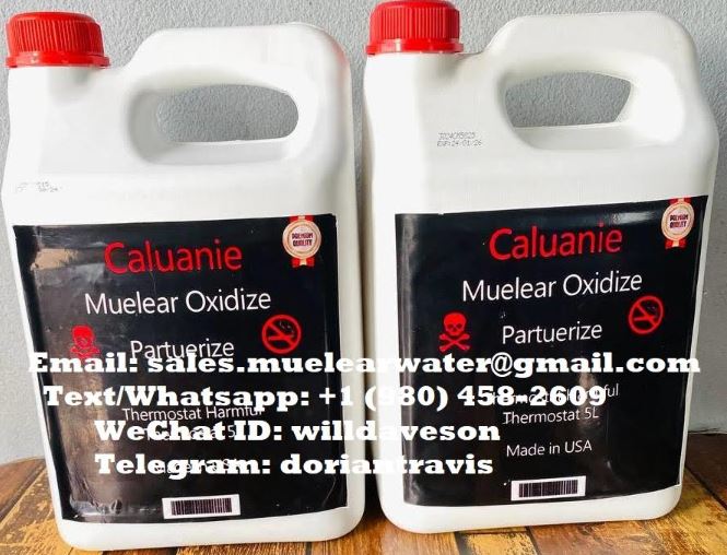 Where is Caluanie Muelear Oxidize Produced