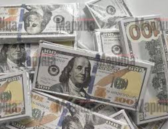 Where to Buy Duplicate Money