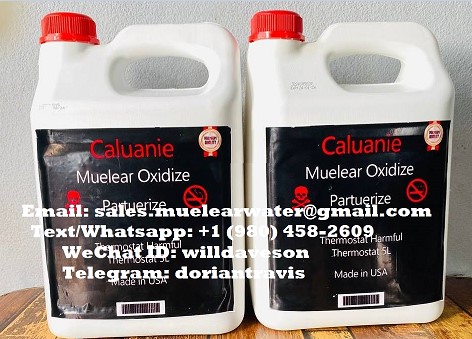 Caluanie Muelear Oxidize