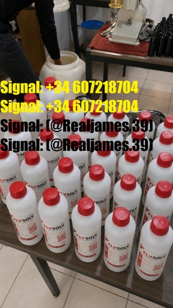Buy GBL Wheel Cleaner Gamma-Butyrolactone 99.9% Online