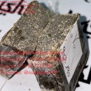 BUY Amphetamine, Black Tar, Heroin, Bromadol Hydrochloride ONLINE Signal: (+34 607218704)
