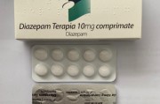 Buy Oxycodone, Alprazolam, clonazepam, diazepam 