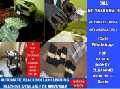 SSD SOLUTION CHEMICAL FOR CLEANING BLACK MONEY+918800595971