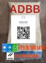 ADBB for sale online : WHATSAPP: +13053061498