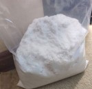 Pseudoepehdrine Powder for Sale, Buy Ephedrine Powder for Sale
