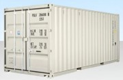 Used 20 Foot Shipping Container