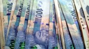 Do you need an urgent loan apply now
