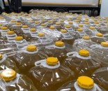 Buy Wholesale Refined Sunflower Oils & Cooking Oils