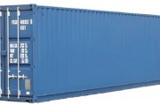 40ft Container For Sale