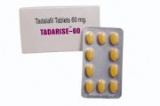 Buy Tadarise 60mg Online Cheap