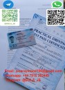 Get UK Registered Data Base Licence Whatsapp: +44 7916 392449