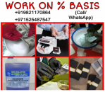 BLACK DOLLARS CLEANING MACHINE+919821170864