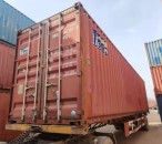 Used Cargo Containers For Sale