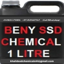 SSD SOLUTION CHEMICAL FOR CLEANING BLACK MONEY+919821170864
