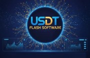  Best USDT Flash Software