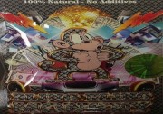 Bling-Bling Monkey Herbal Incense