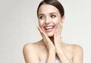 Golden Glow Treatment Denver