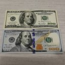 fake $100 dollar bill