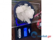 BUY Green , Coke , DMT , Shrooms , MDMA , Ket , Dexies or LSD